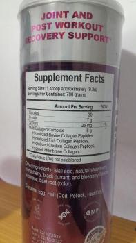 Colágeno Hidrolizado Multi Peptides